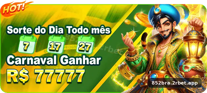 852bra destaque